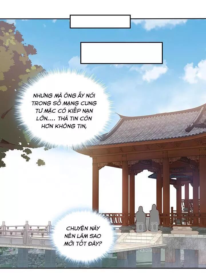 Đô đốc đại nhân sủng thê kí: Chapter 105: Con cháu đầy đàn