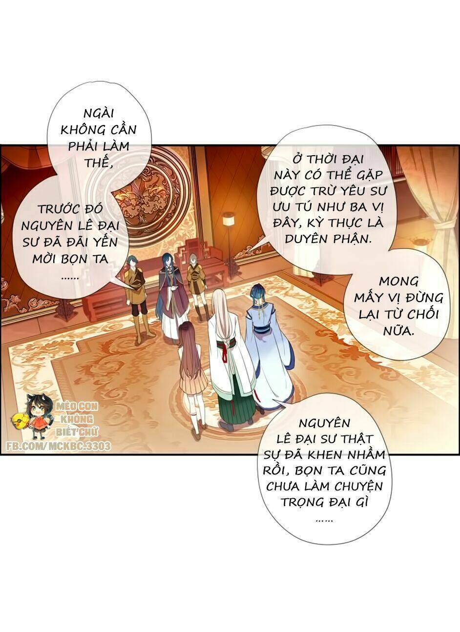 Bách Yêu Dị Văn: Chapter 66