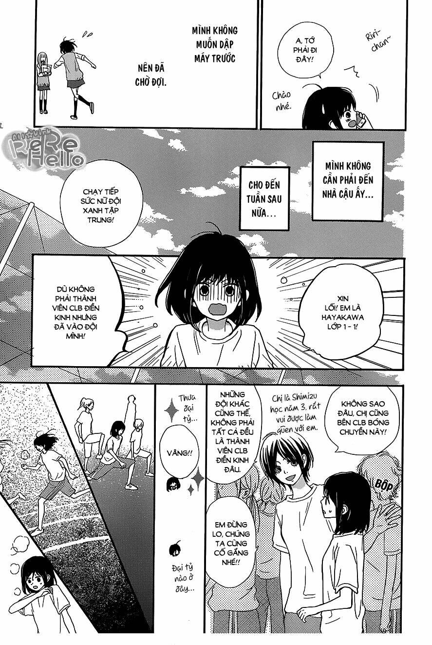 Rere Hello: Chapter 20