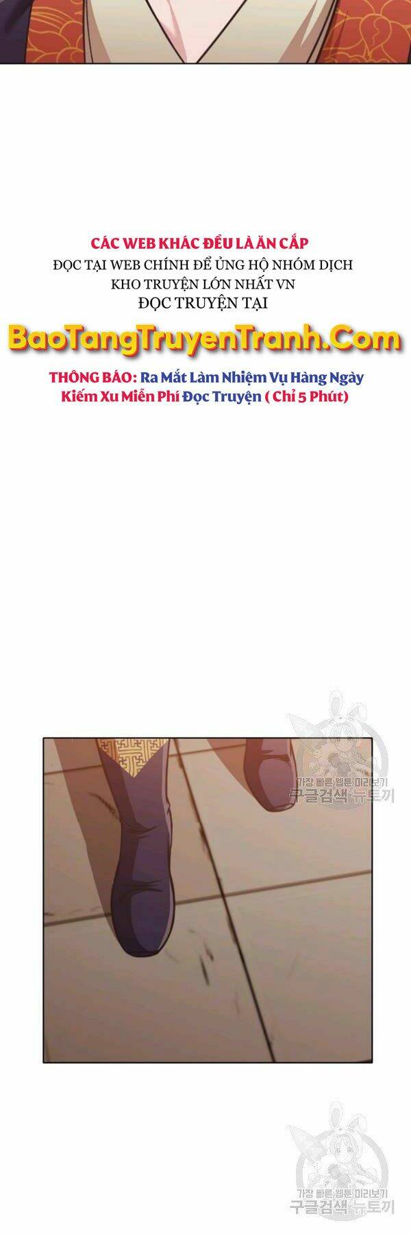 Thiên Võ Chiến Thần: Chapter 41