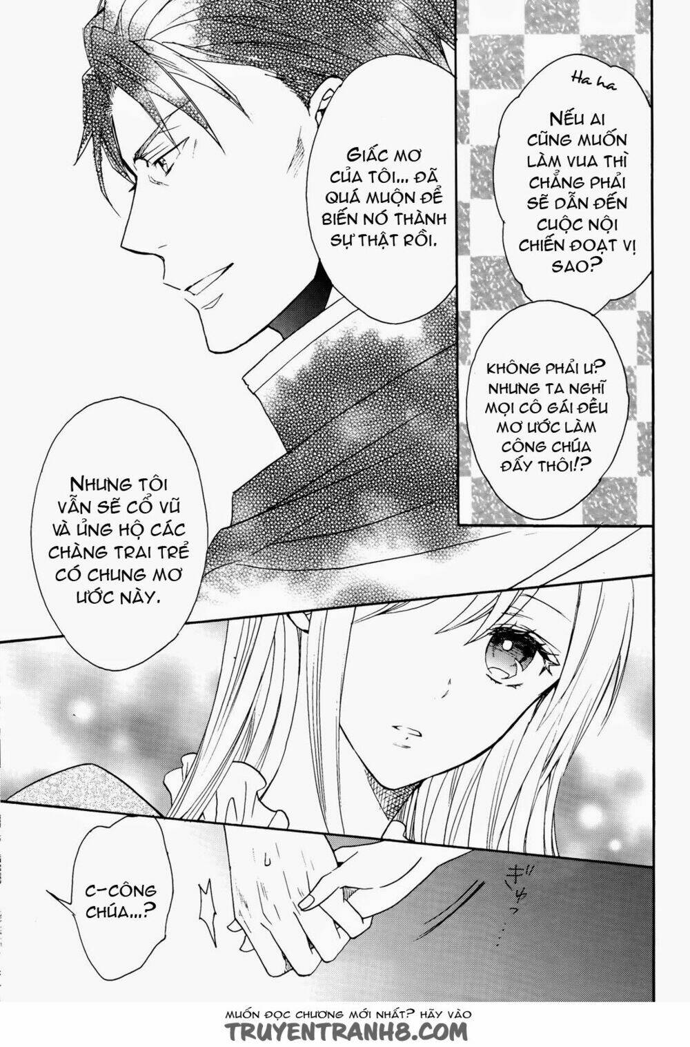 Okobore Hime To Entaku No Kishi: Chapter 8
