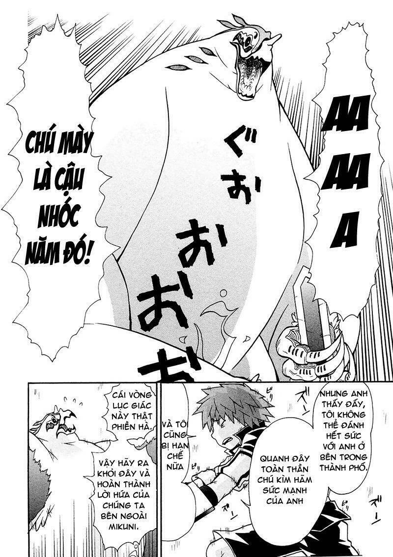 Dragon Eye: Chapter 4