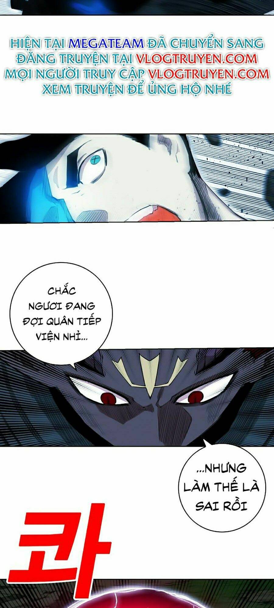 Hard Core Leveling Warrior Ss2: Chapter 73