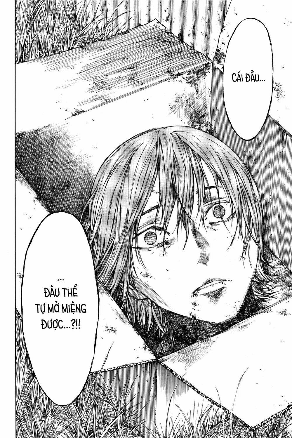 Hone Ga Kusaru Made: Chapter 24