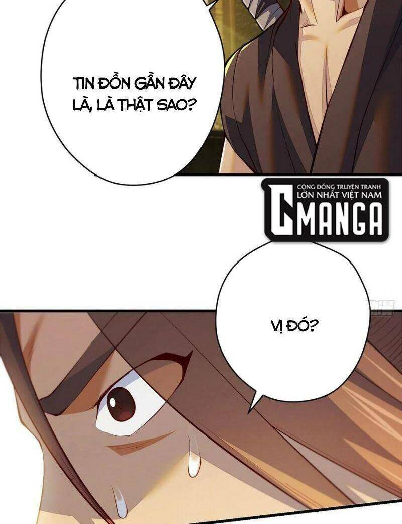 Ta Là Đại Hoàn Đan: Chapter 79