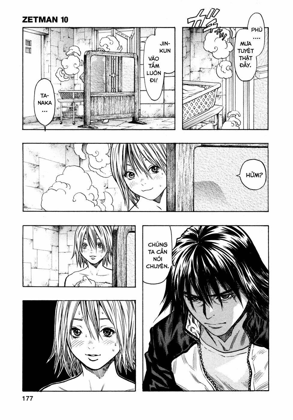 Zetman: Chapter 116