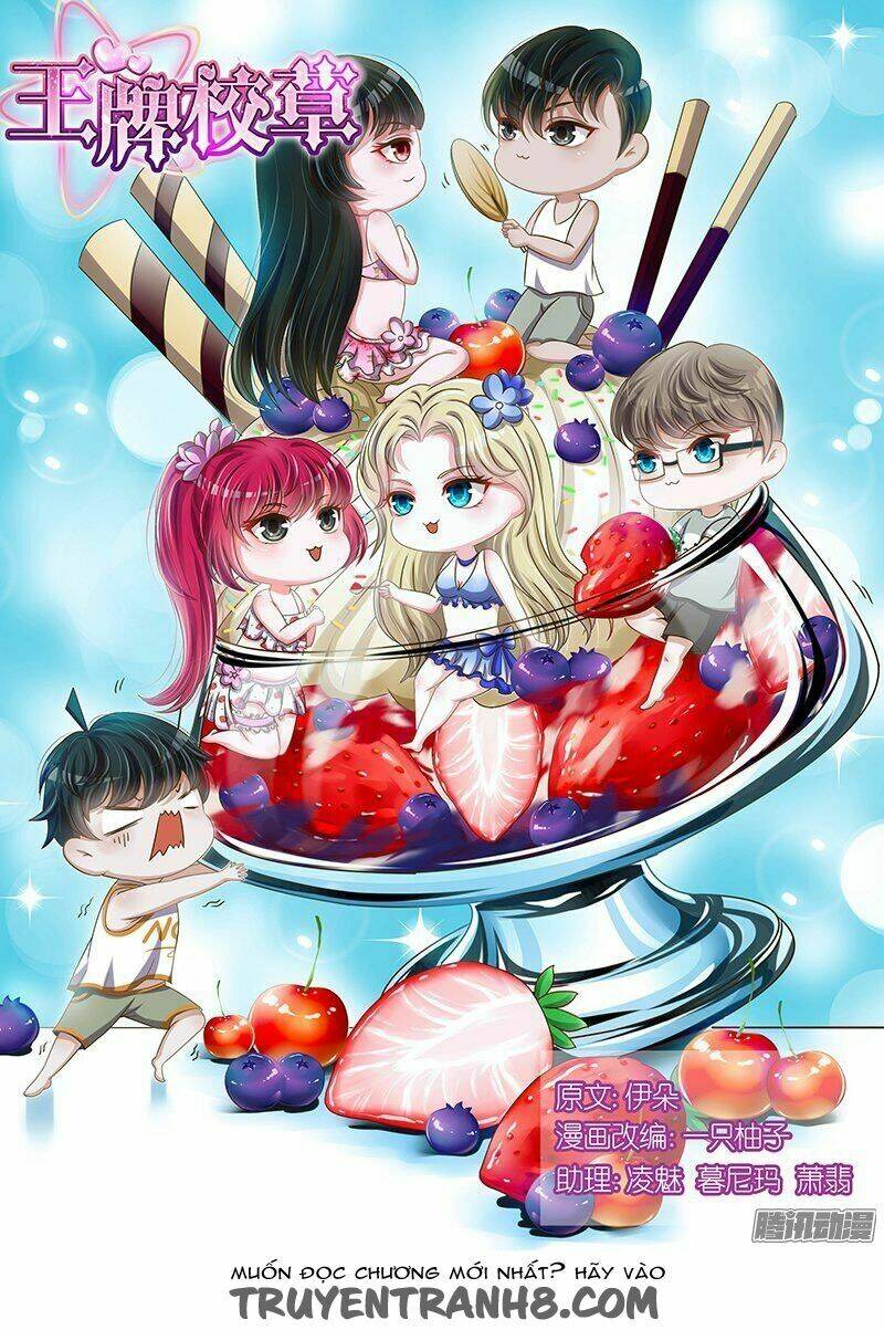 Vương Bài Giáo Thảo: Chapter 109