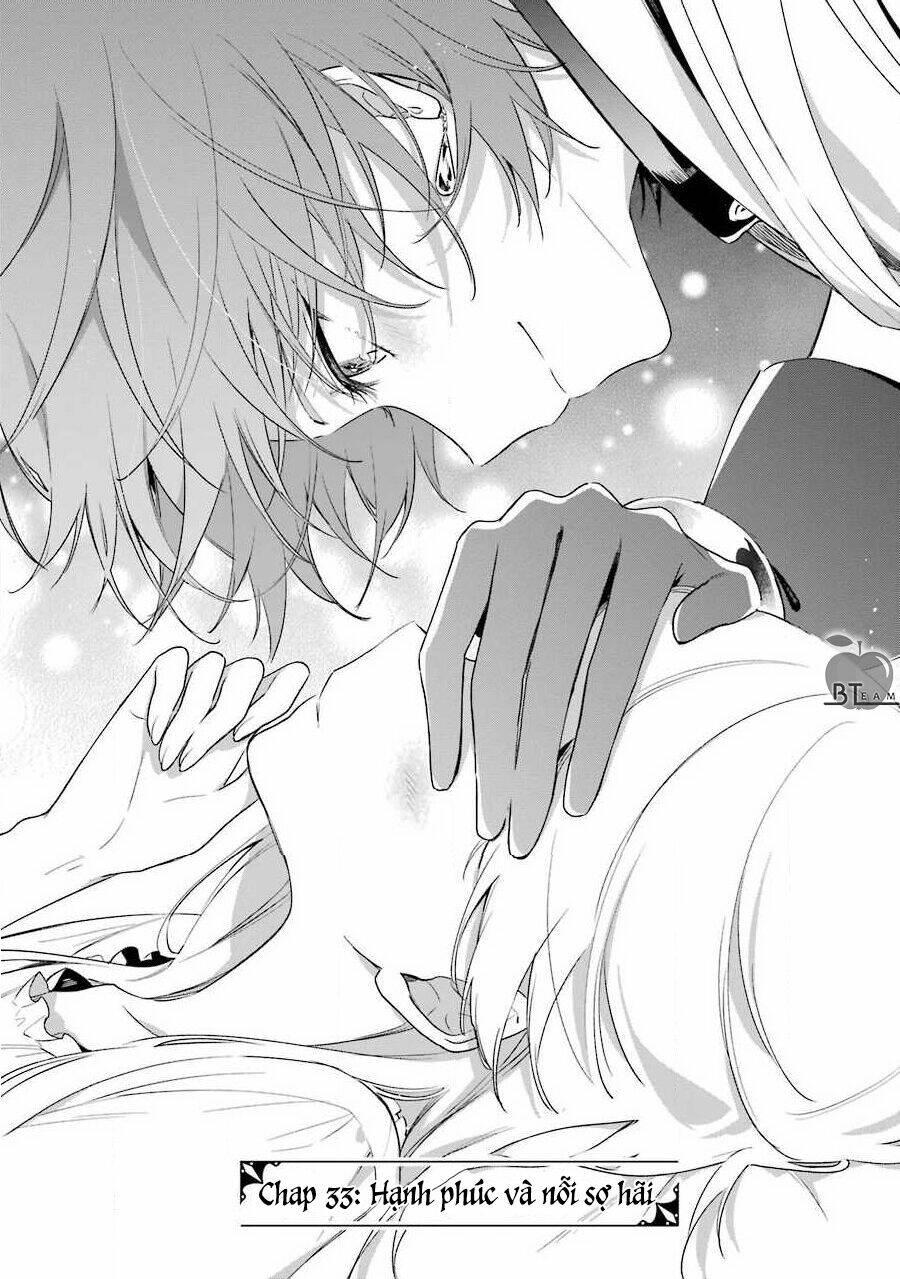 Okyu No Trinity: Chapter 33