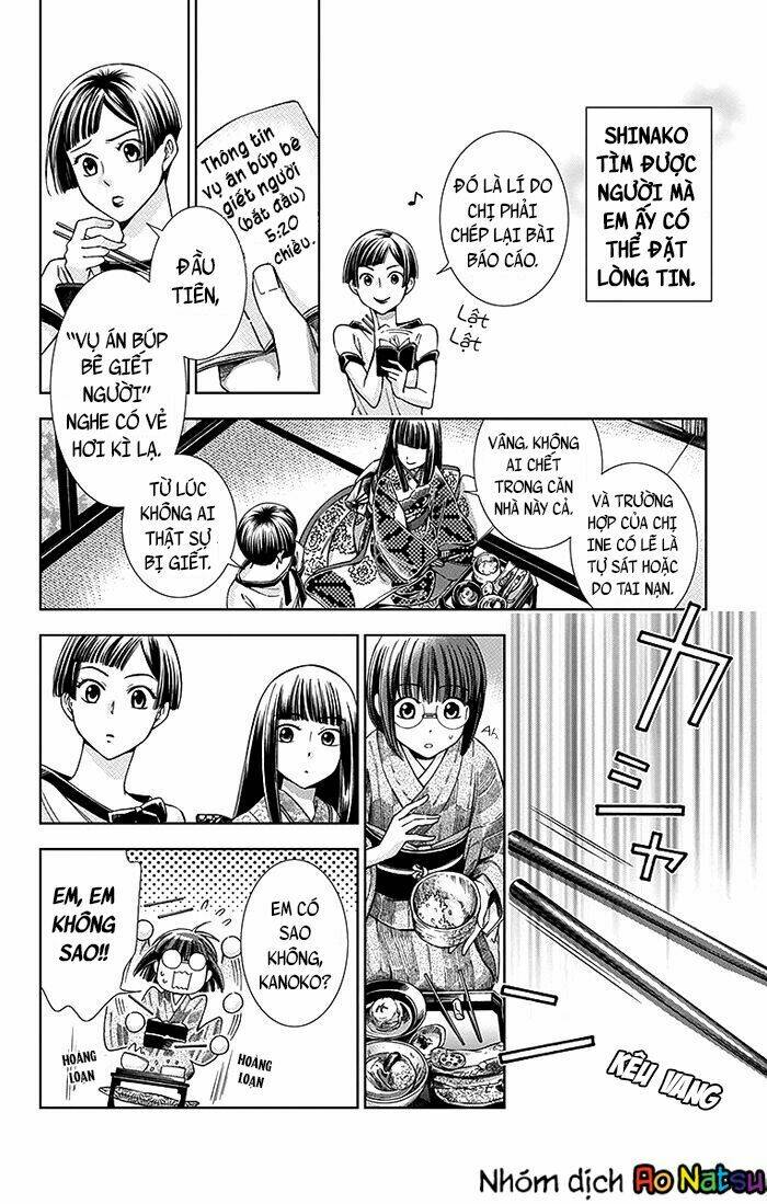 Usotoki Rhetoric: Chapter 11