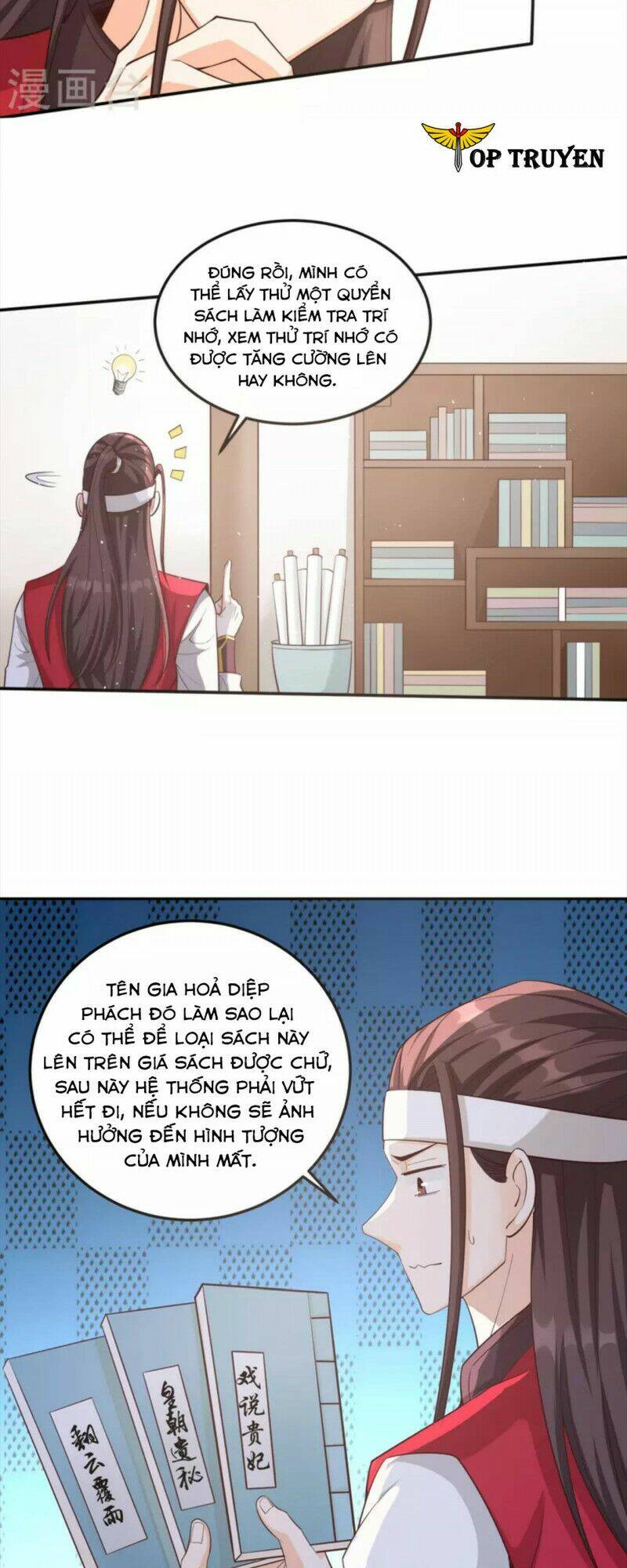 Tôi Phá Vỡ Hào Quang Của Nhân Vật Chính: Chapter 3