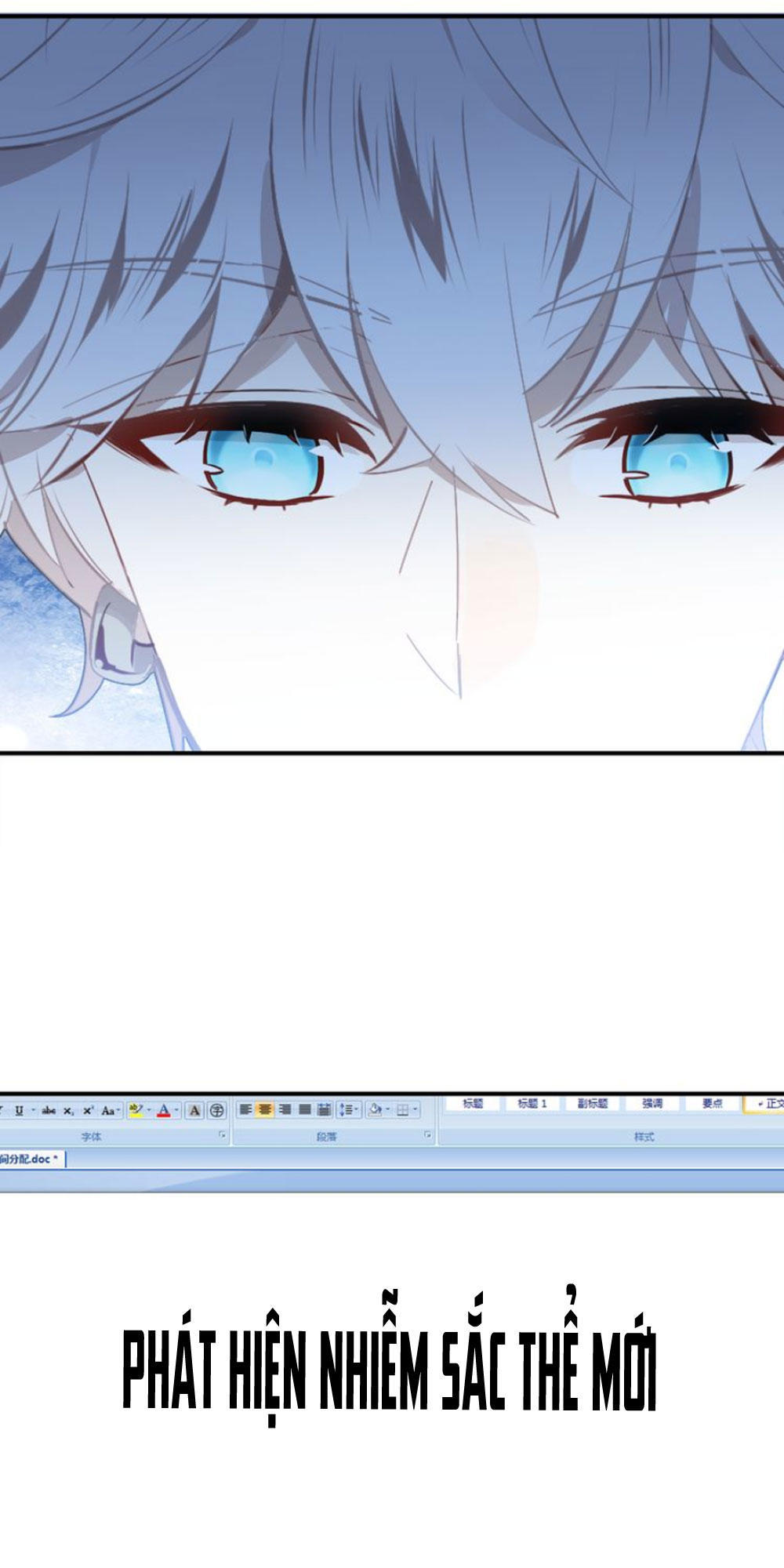 Ái Ngạo Kiều Long Vương Gia: Chapter 18