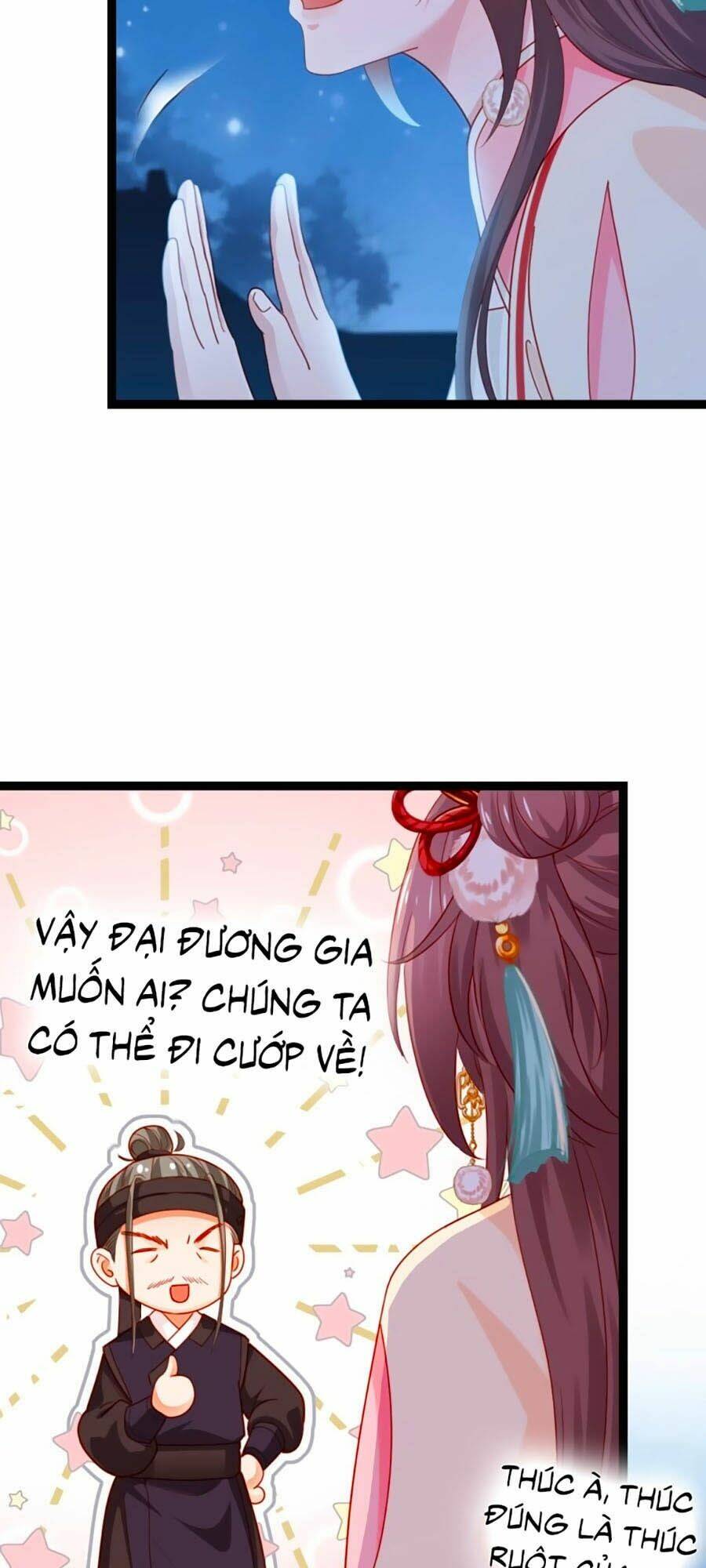 Đứng Lại! Phụng Chỉ Ăn Cướp: Chapter 16