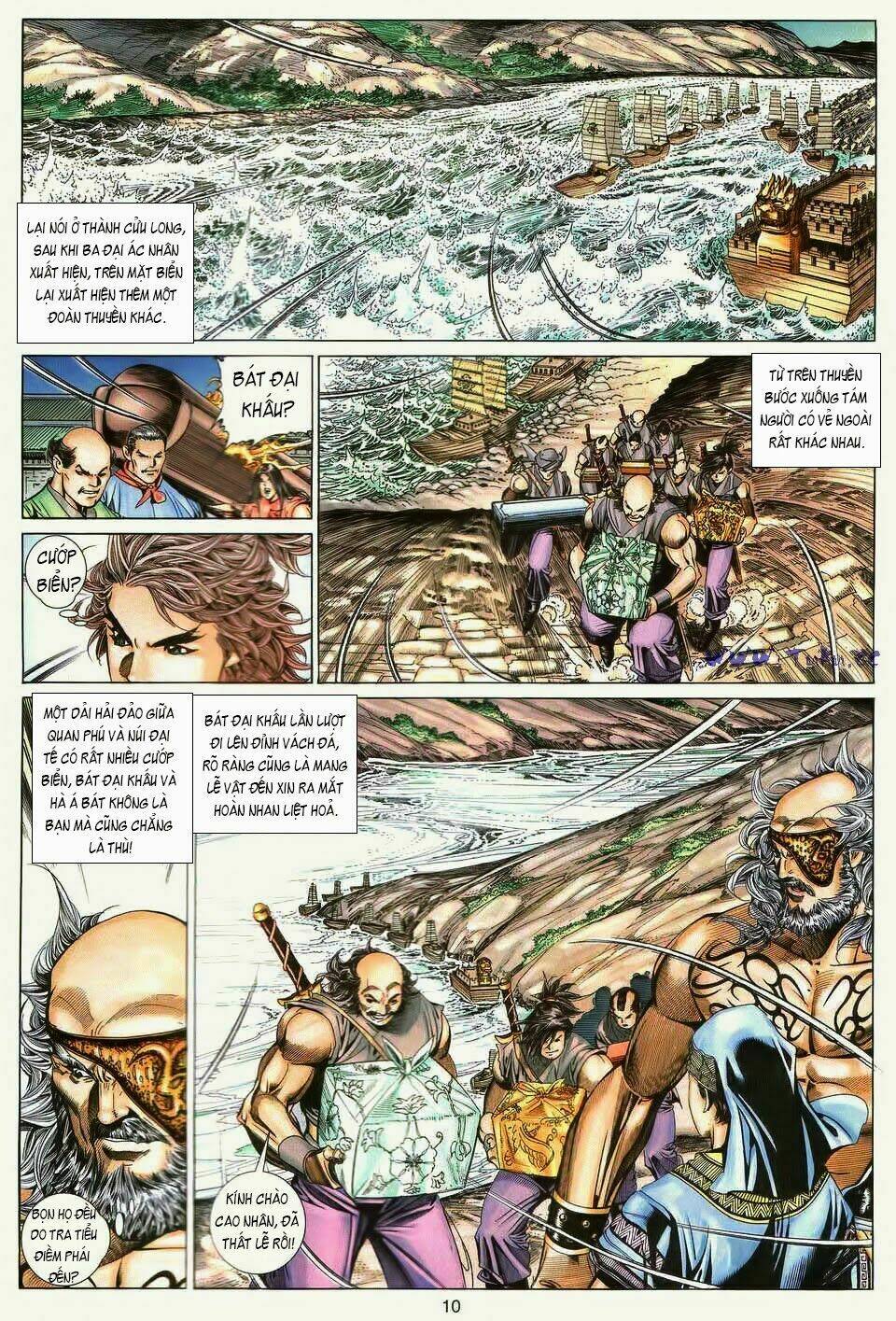 Tuyệt Thế Vô Song: Chapter 180