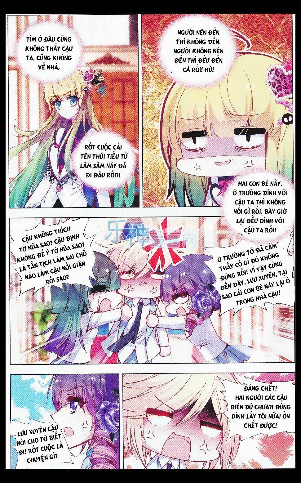 Tuân Mệnh! Nữ Vương Bệ Hạ: Chapter 21