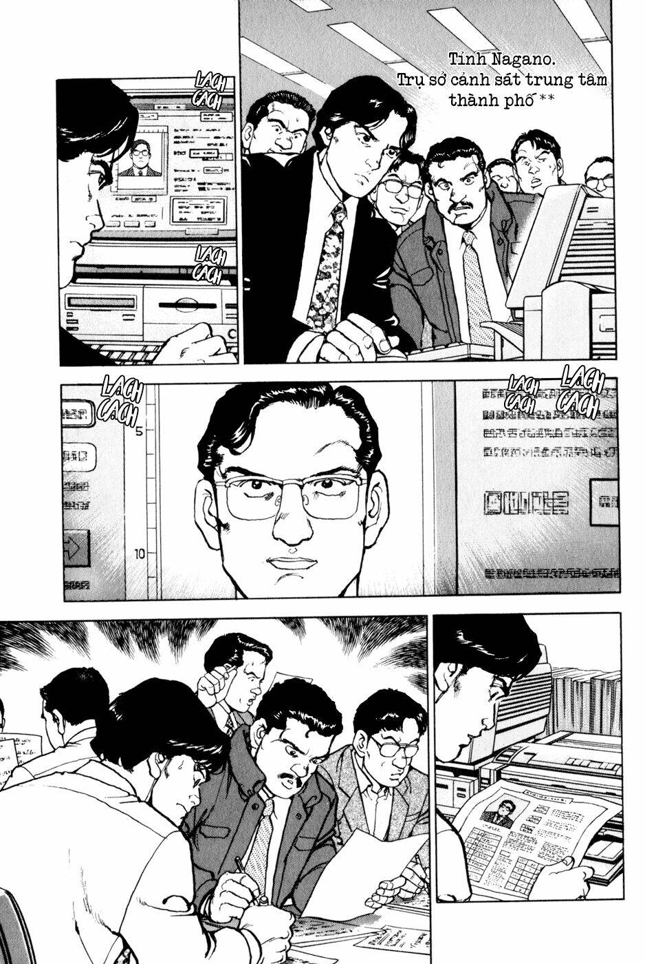 Seizon Life: Chapter 14