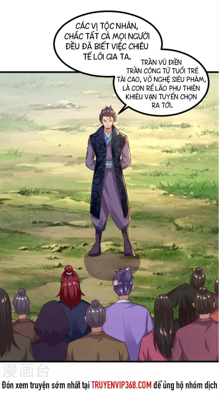 Chí Tôn Trọng Sinh: Chapter 188