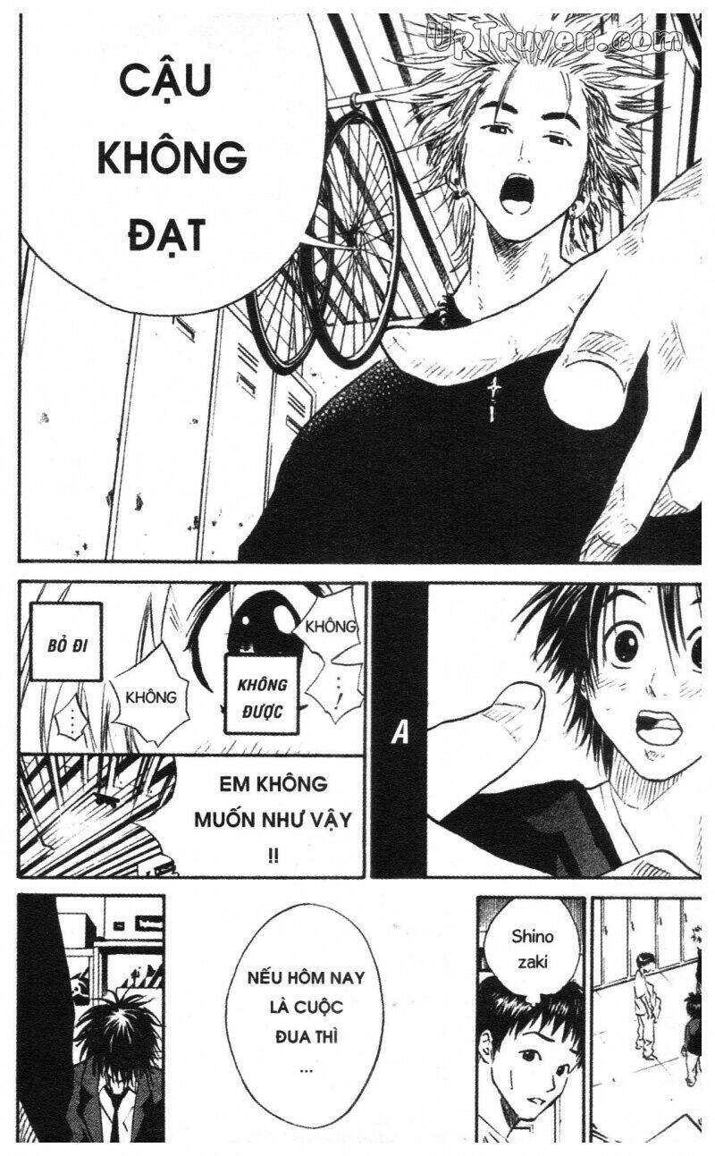 Over Drive: Chapter 1