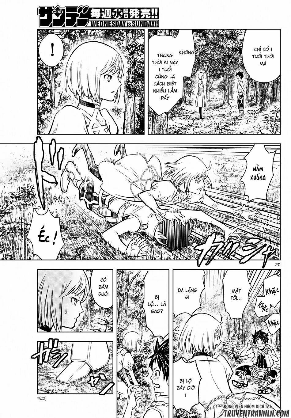 Soukyuu No Ariadne: Chapter 1