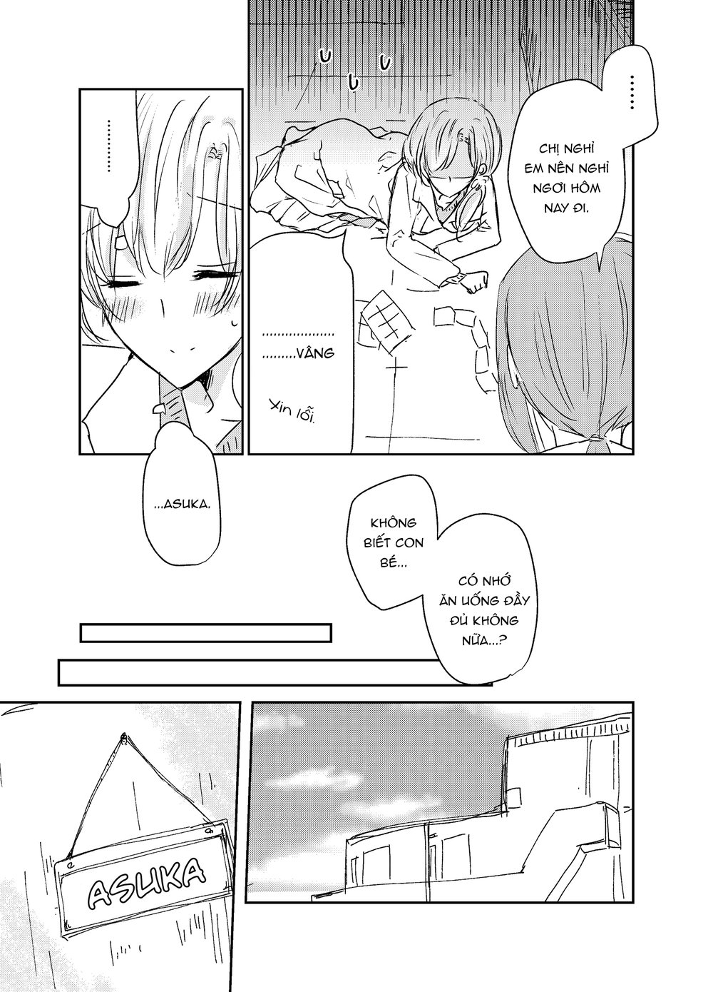 1 X 1/2: Chapter 6