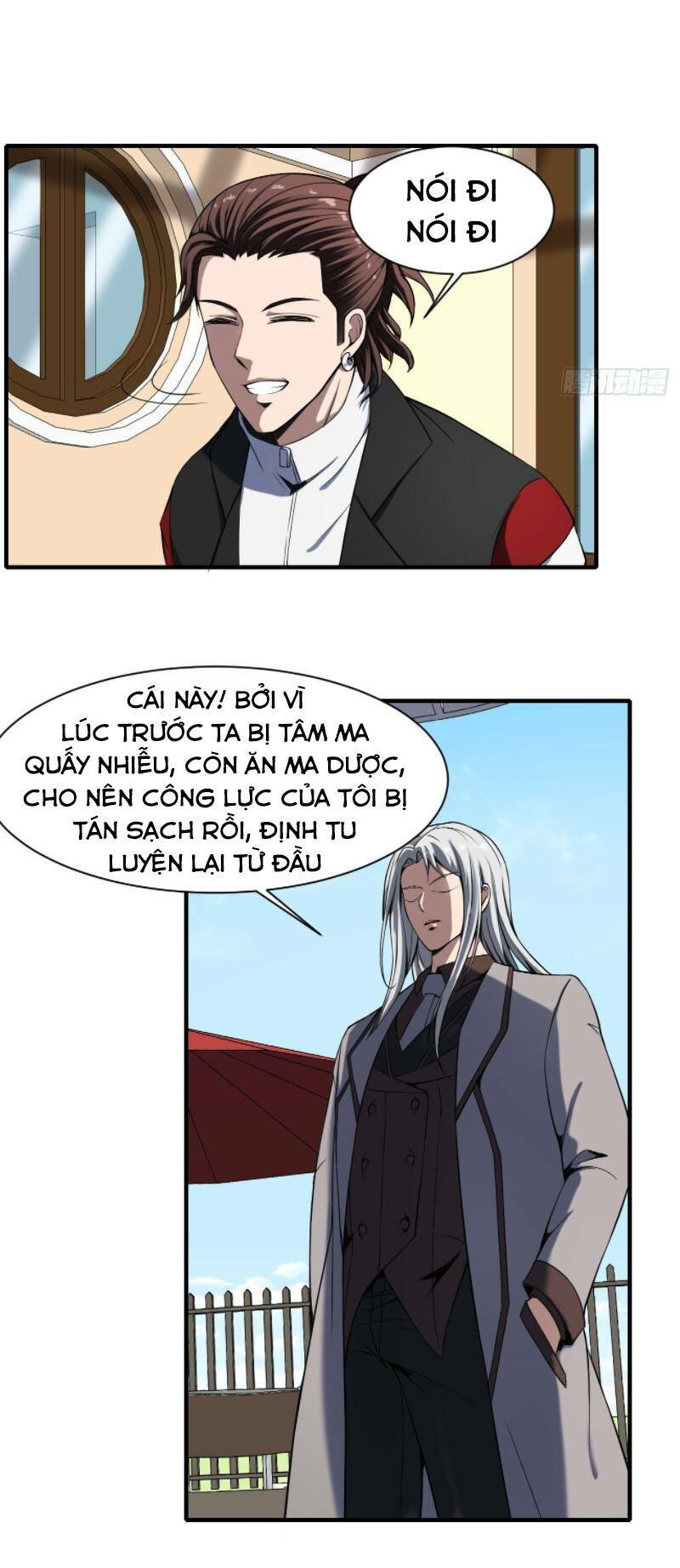 Phản Phái Yêu Tế: Chapter 35