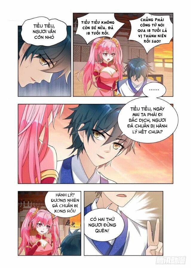 Vạn Giới Thần Chủ: Chapter 8
