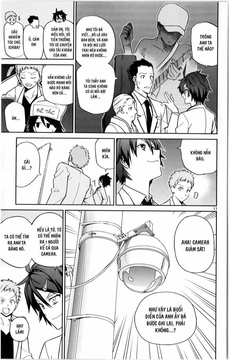 Ichiba Kurogane Wa Kasegitai: Chapter 11