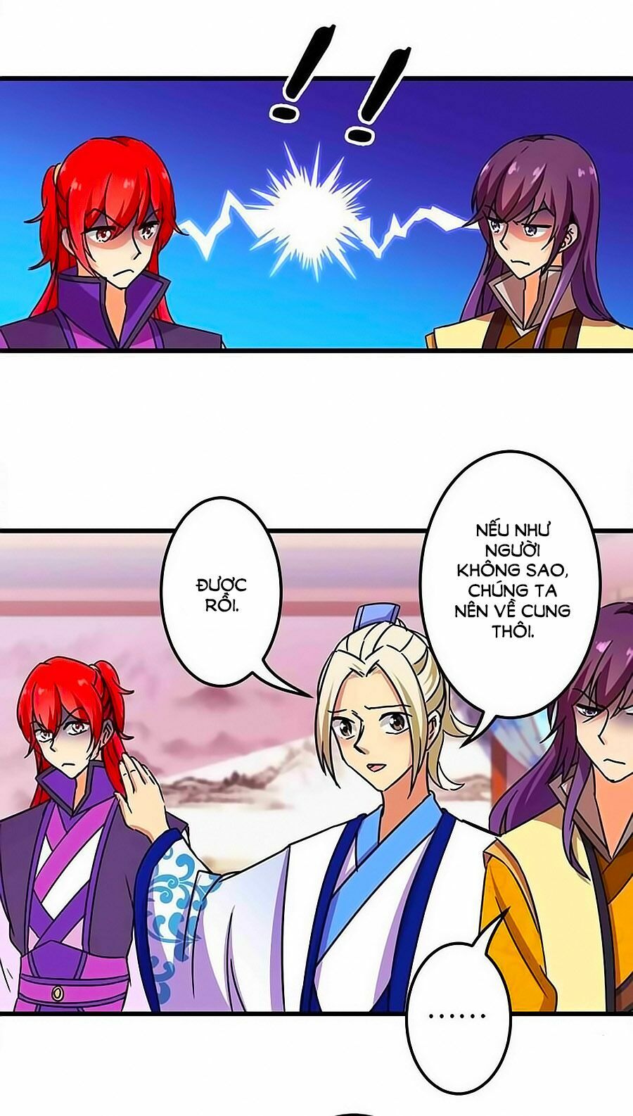 Vương Gia ! Ngươi Thật Bỉ Ổi !: Chapter 242
