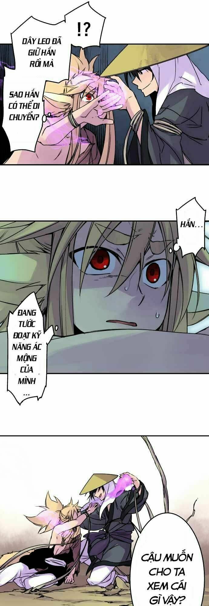 Ake No Tobari: Chapter 73