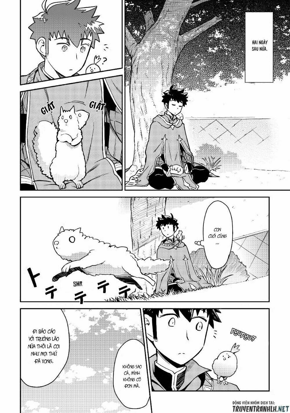 Toaru Ossan No Vrmmo Katsudouki: Chapter 43