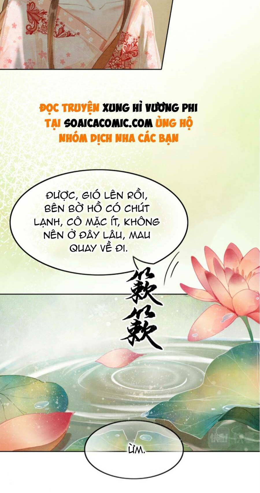 Xung Hỉ Vương Phi: Chapter 23