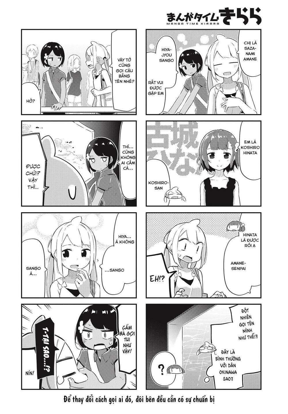 Umiiro March: Chapter 21