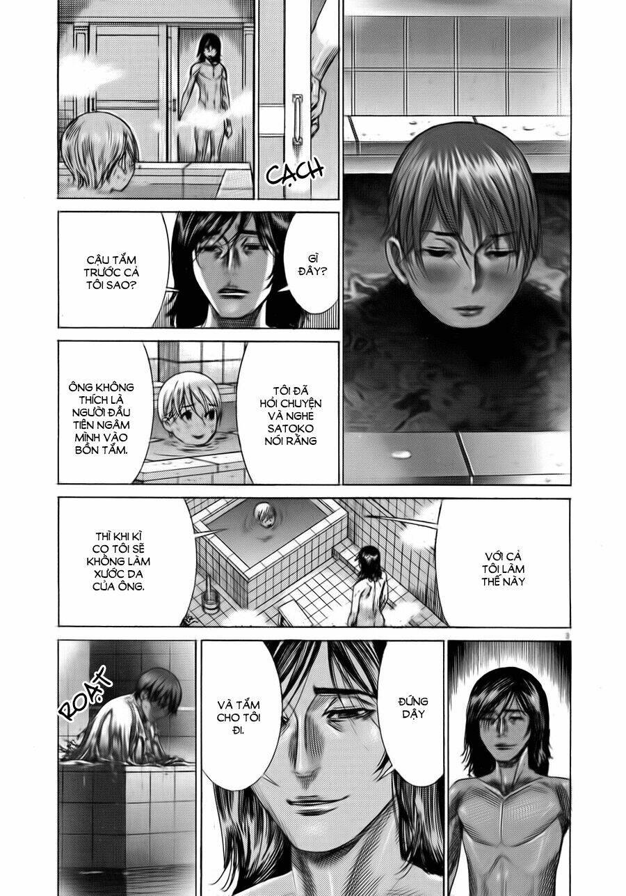 Yuureitou: Chapter 45