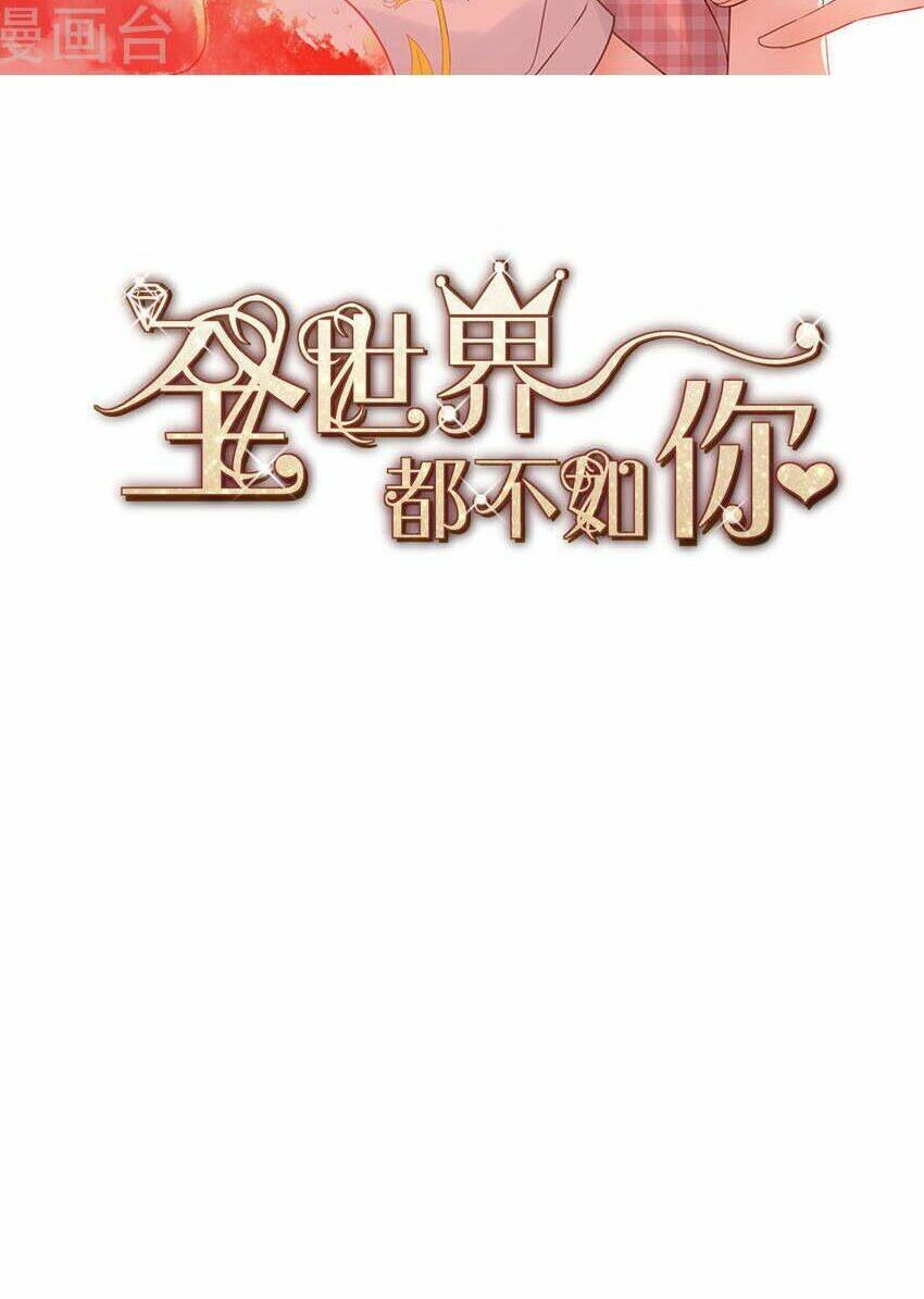 Cả Thế Giới Đều Không Bằng Người: Chapter 116