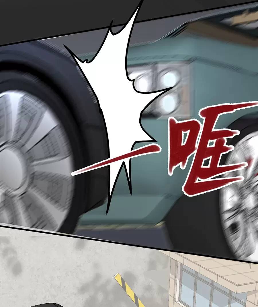 Cửa Hàng Âm Dương: Chapter 14