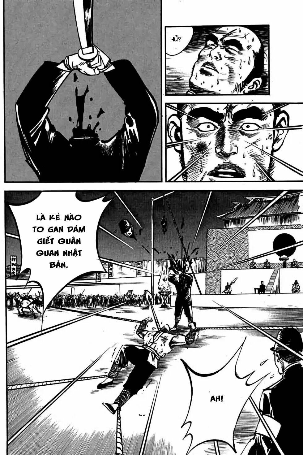 Hiệp Vương Liêu Thiêm Đinh: Chapter 14