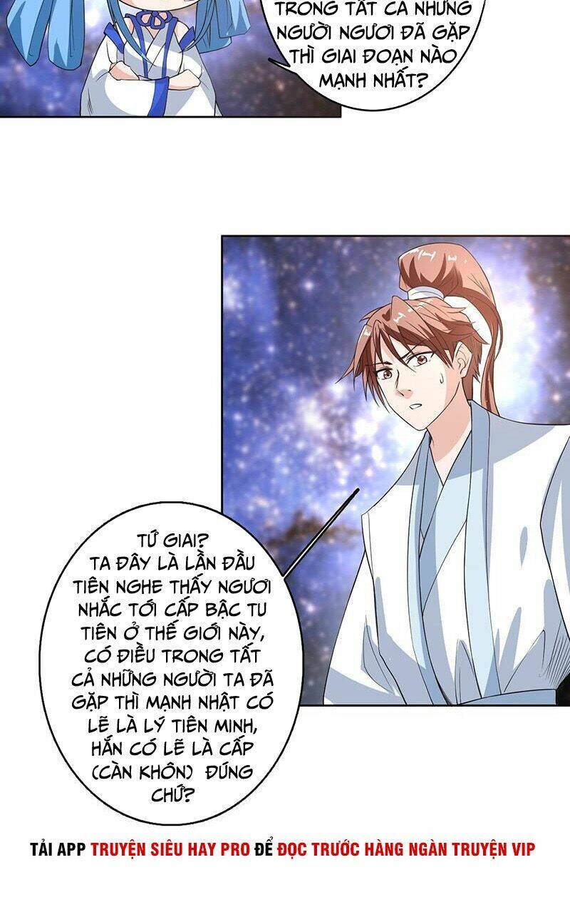 Tối Cường Thần Thú Hệ Thống: Chapter 121