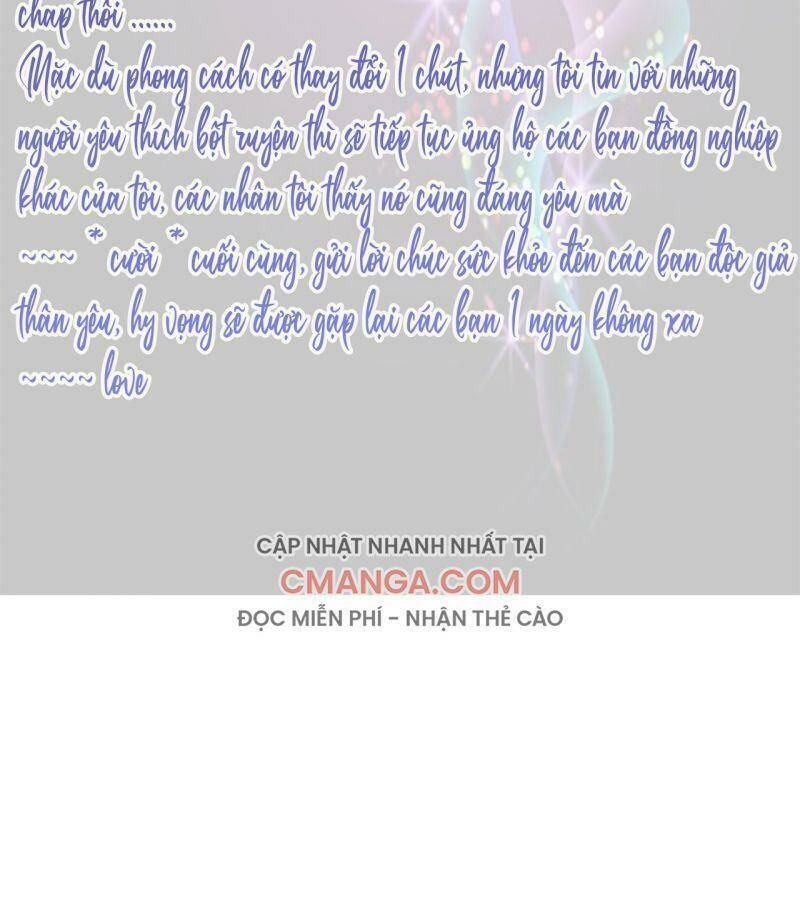 Ảnh Đế Yêu Hồ: Chapter 63