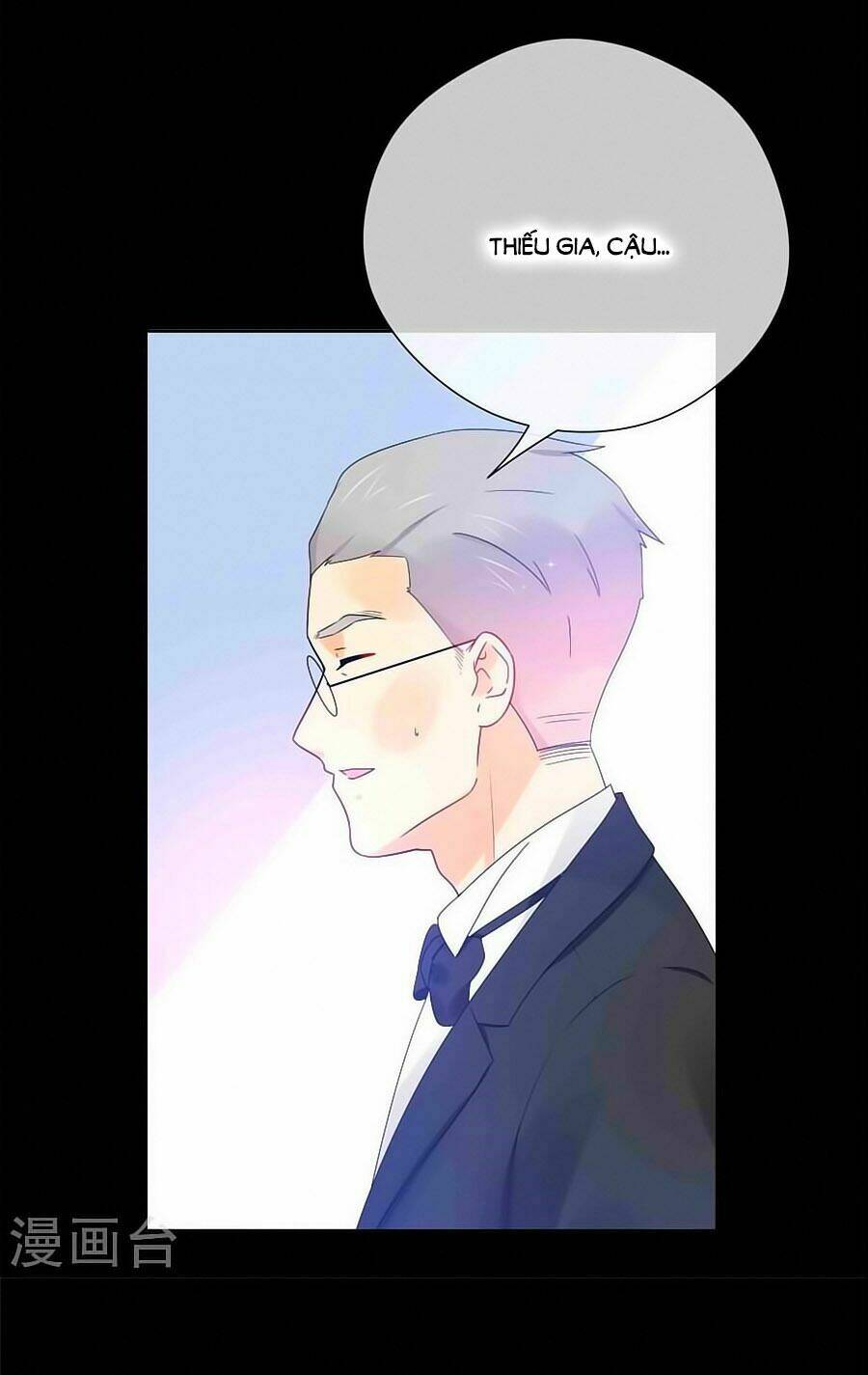 Lãnh Huyết Tổng Tài Đích Tâm Kiên Thê: Chapter 69