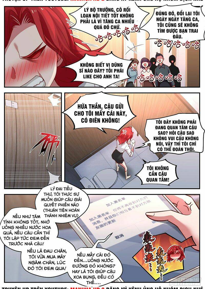 Bắt Đầu Trực Tiếp Làm Thần Hào: Chapter 15