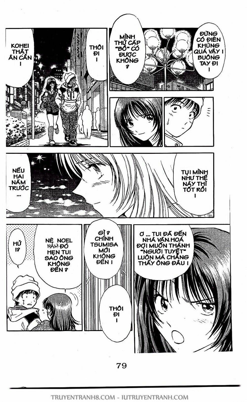 Saladdays: Chapter 14