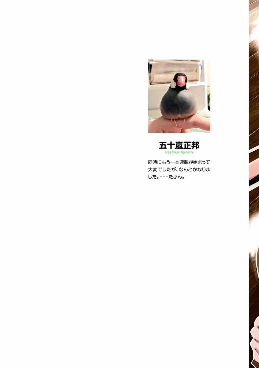 Thám Tử Già Và Cô Trợ Lý: Chapter 6