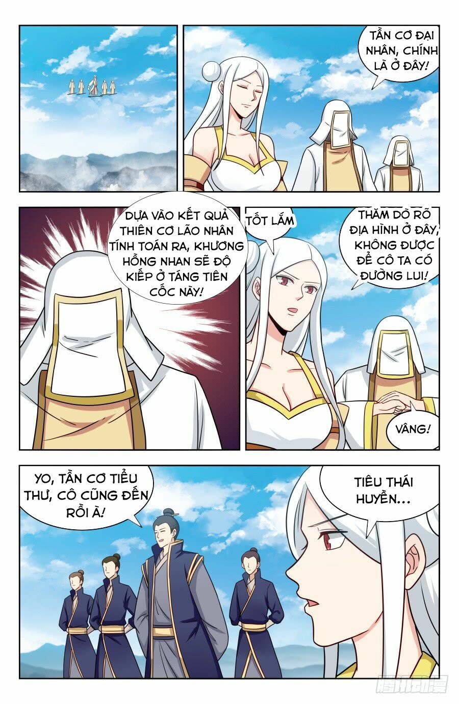 Tối Cường Phản Sáo Lộ Hệ Thống: Chapter 175