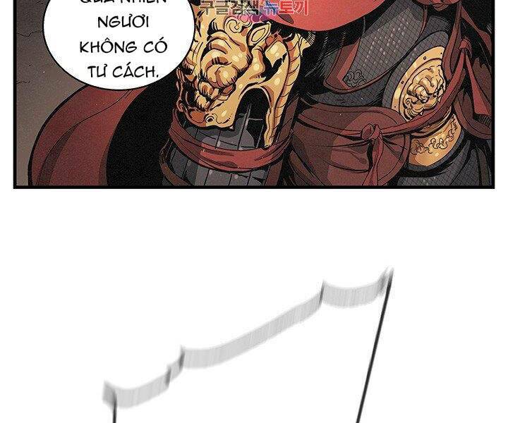 Mục Hạ Vô Nhân: Chapter 8