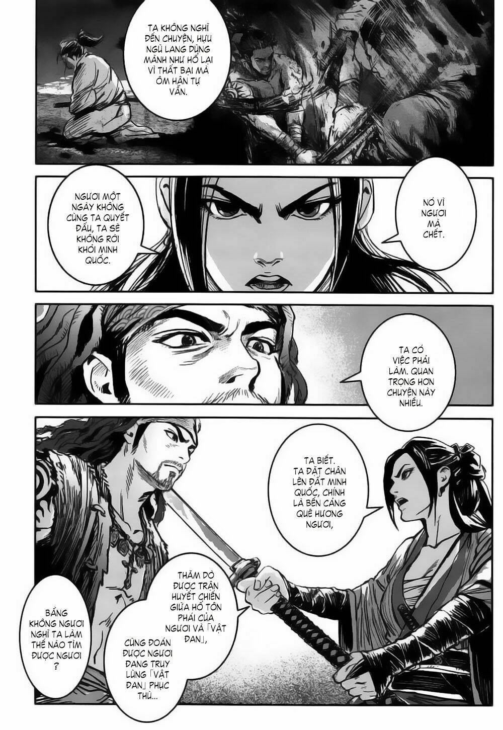 Thiết Huyết Nam Nhi: Chapter 18