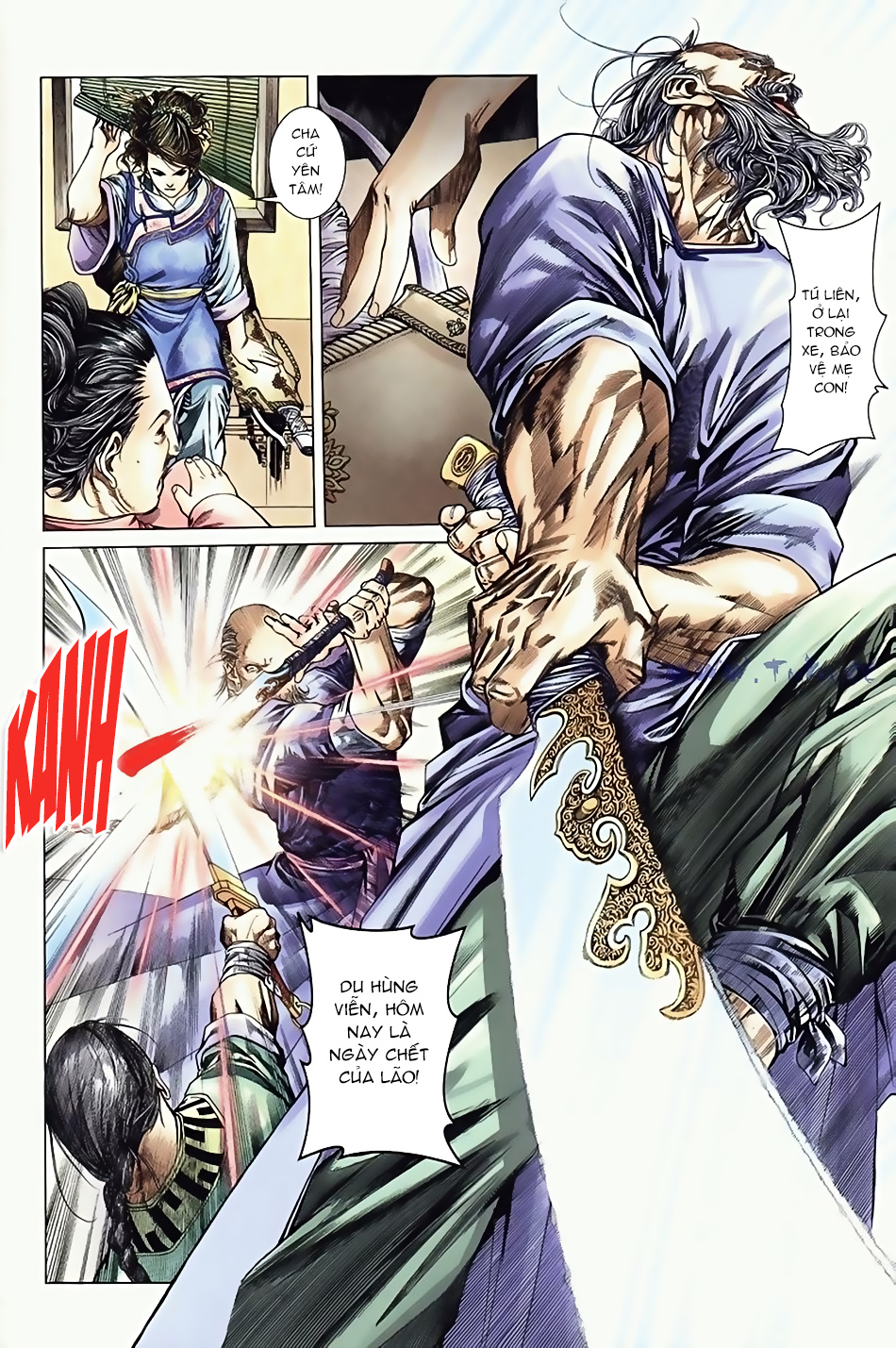 Ngọa Hổ Tàng Long I - Ii: Chapter 1