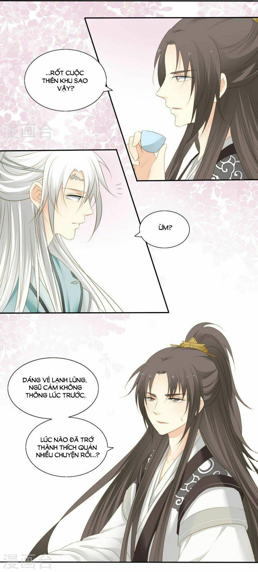 Quy Tự Dao: Chapter 75