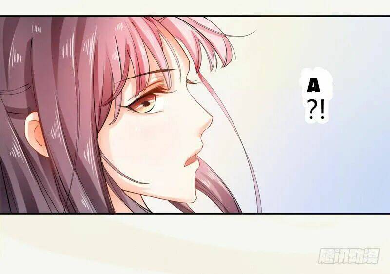 Tuyệt Thế Luyện Đan Sư: Chapter 12