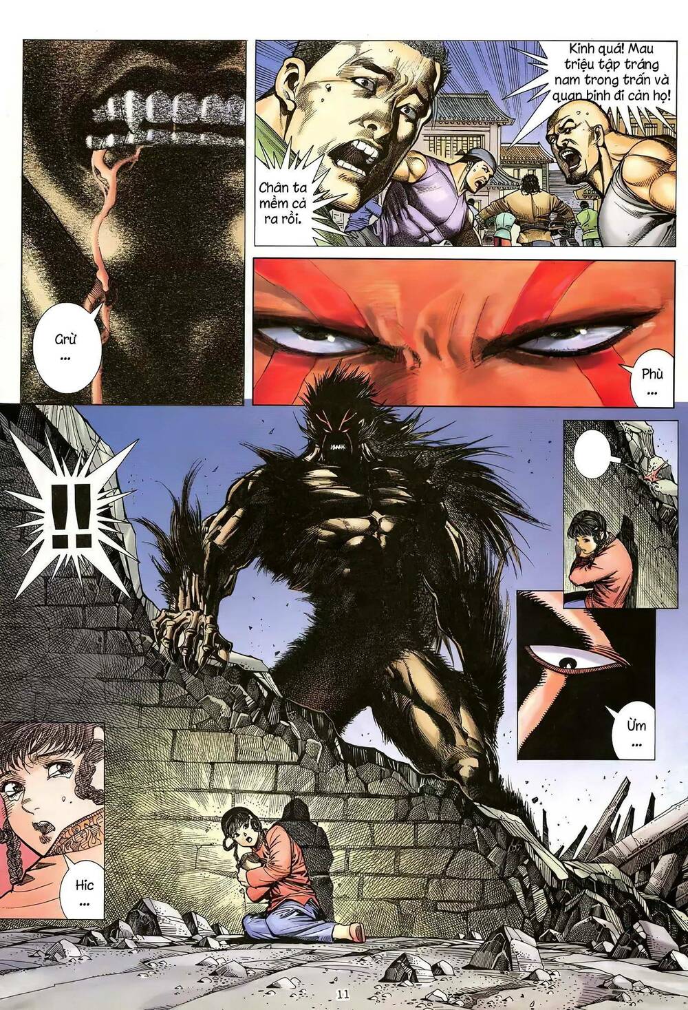 Thiên Sát Cuồng Đao: Chapter 37