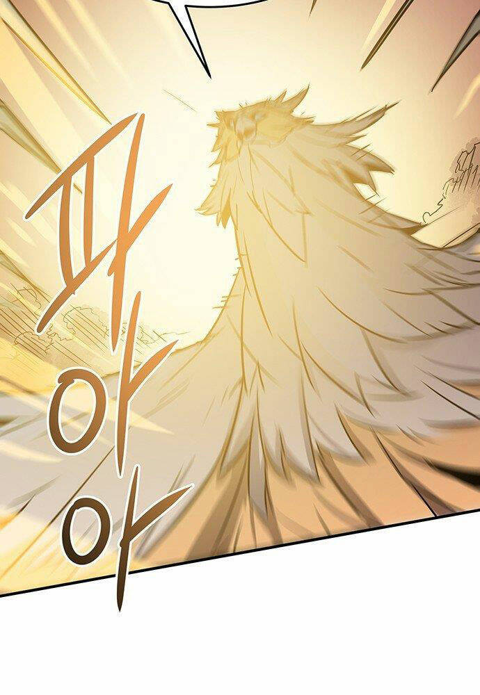Chủ Nhân Thiên Giới: Chapter 1