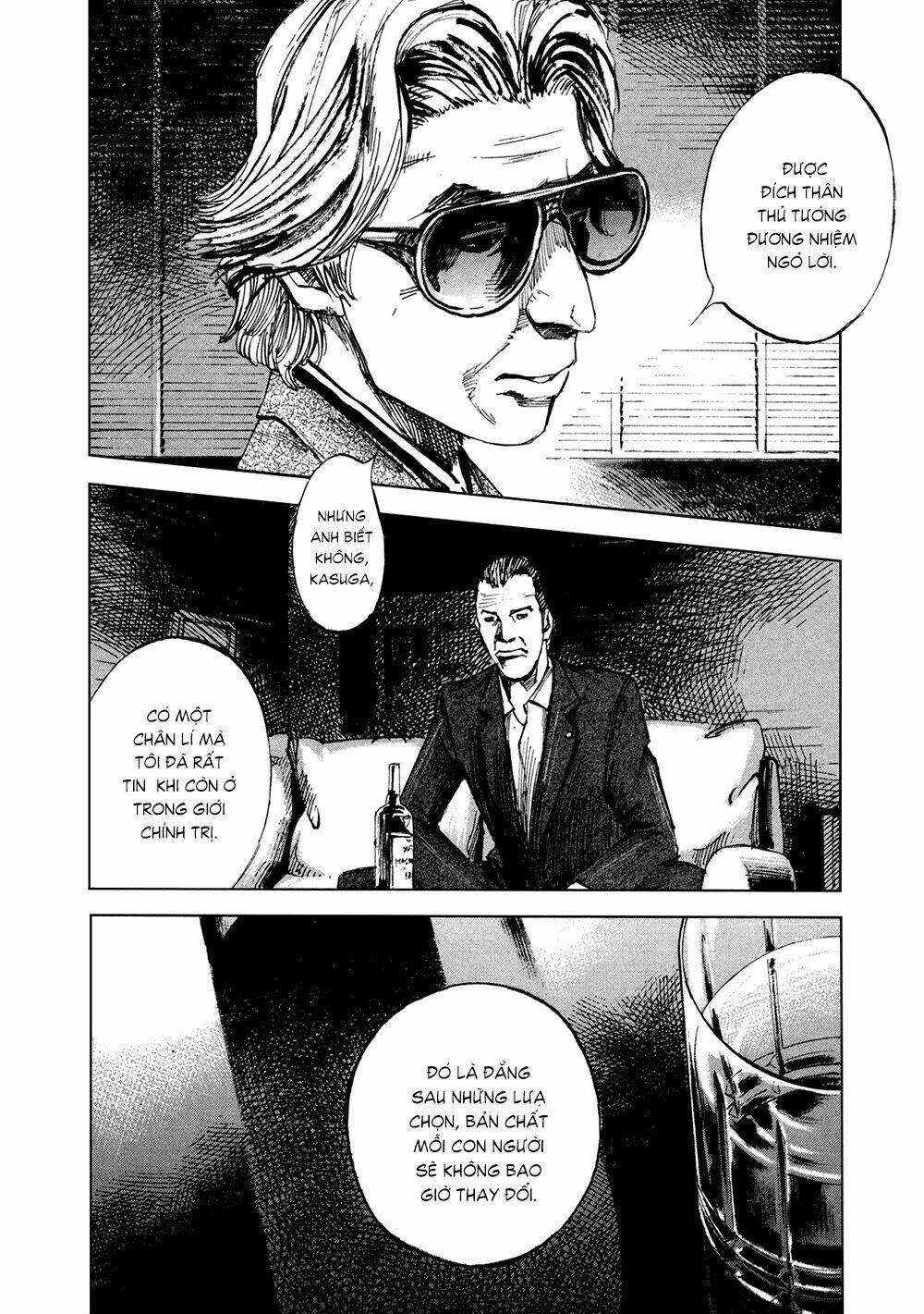 Hito Hitori Futari: Chapter 18